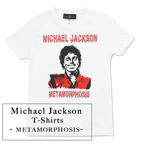 【Michael Jackson/マイケル・ジャクソン】METAMORPHOSIS Tシャツ MJL5626 レディース 半袖 フレンチ袖 ミュージシャン スリラー プリントT