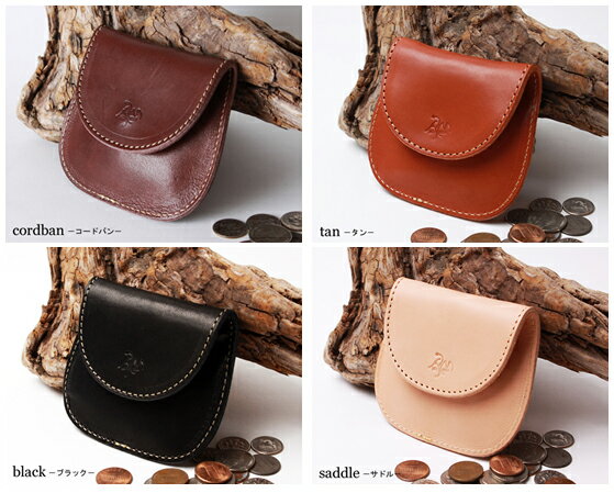 楽天市場】REDMOON レッドムーン MID Line コインケース 革 レザー RM