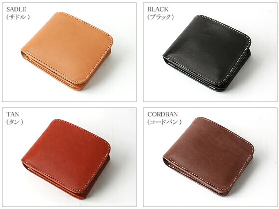 REDMOON レッドムーン RRC 2000M 二つ折り財布 タン 赤茶[メンズ 本革 折りたたみ財布 二つ折り財布 ショートウォレット 短財布 本革 レザー おしゃれ かっこいい 紳士 秋服 秋物 秋 冬服 冬物 冬 大人 彼氏 プレゼント]