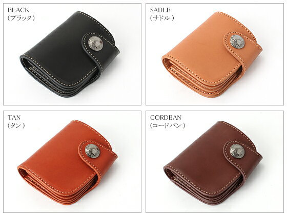 REDMOON レッドムーン RRC HR-01C 二つ折り財布 黒[メンズ 本革 折りたたみ財布 二つ折り財布 ショートウォレット メンズ 短財布 本革 レザー おしゃれ かっこいい 紳士 秋服 秋物 秋 冬服 冬物 冬 大人 彼氏 プレゼント]