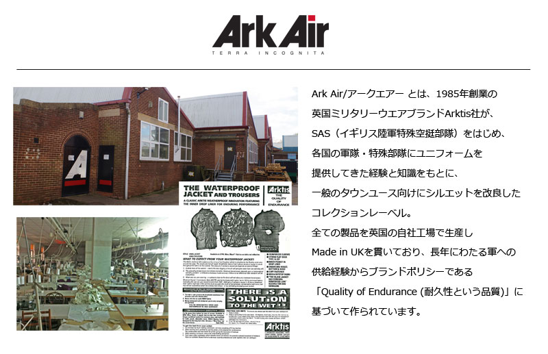 [期間SALE] Ark Air/アークエアー COMBAT SHORT ショートカーゴパンツ　PLAIN C337AG[メンズ ズボン パンツ 英国 イングランド イギリス 英国製 ミリタリー SAS ミルスペック フェス 短パン 海 レジャー キャンプ SAFARI 快適 楽チン リラックス 紳士 夏 大人] jackpot-10047523 JACKPOT サンプル画像2