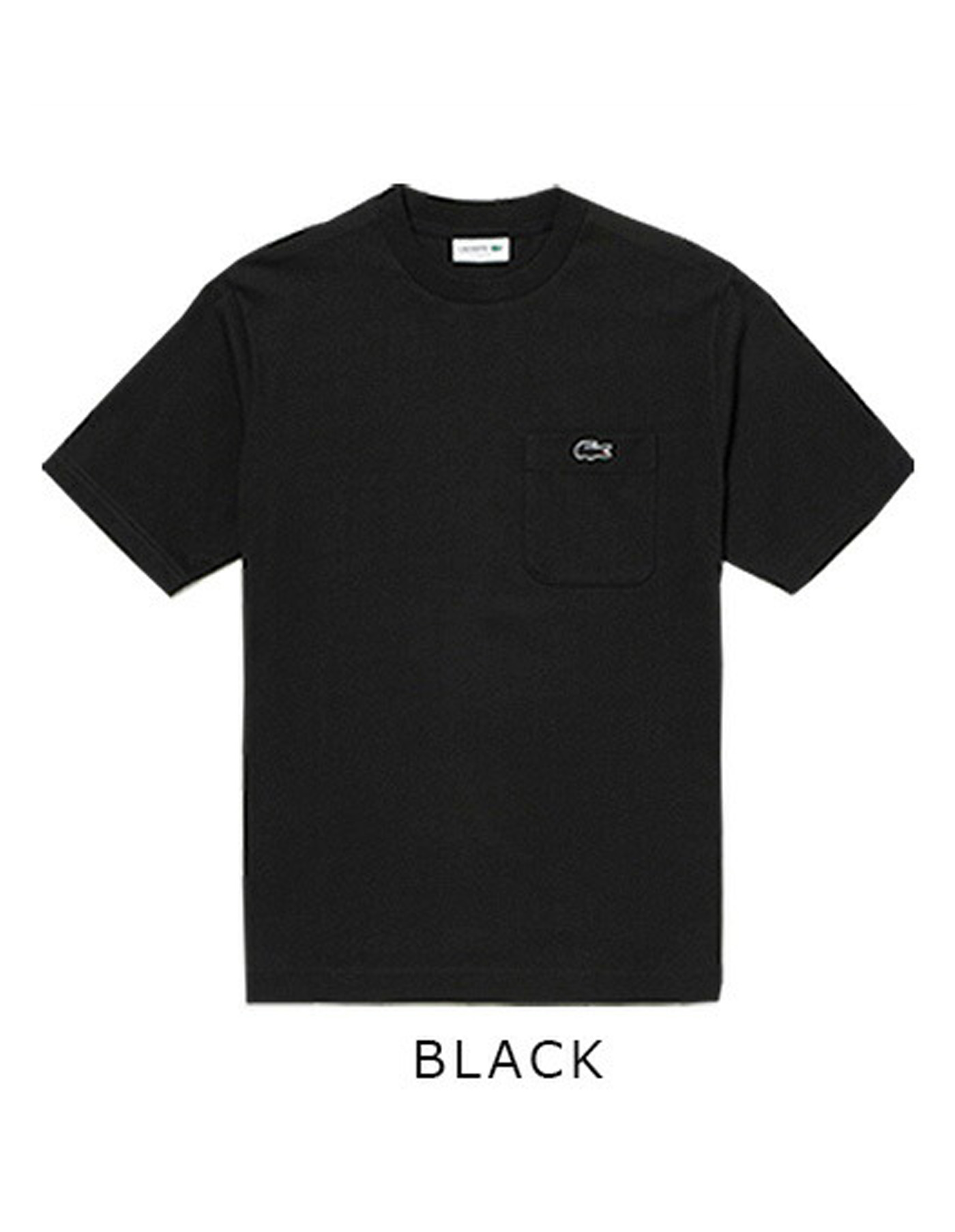 楽天市場】Lacoste ラコステ（カラーブラック）（スウェット 