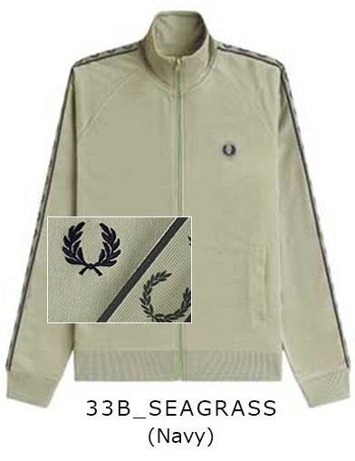 楽天市場】フレッドペリー ジャージ（カラーカーキグリーン）の通販