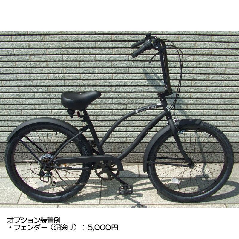 チョッパーハンドル レビュー5件 24インチ 限定 Rose 期間限定特別割引 自転車 サイクリング 10月下旬入荷予約 ビーチクルーザーカスタムオシャレ自転車ファットバイク専門店ジャックポット湘南 ジャックポット湘南 通勤通学中学生高校生 Tatoo