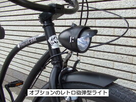 【レビュー12件!】【期間限定特別割引!35,000円→31,000円】【5月中旬入荷予約】【マットネイビー!!】ローズタトゥー変速ギヤ付き24インチ【アウトレット】ビーチクルーザー♠fivecard-bike湘南の自転車ビーチクルーザーカスタム専門店!ジャックポット湘南