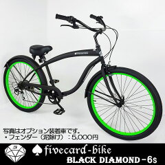 https://thumbnail.image.rakuten.co.jp/@0_mall/jackpot777/cabinet/14fiv/19fivbdf6sbklm02a.jpg