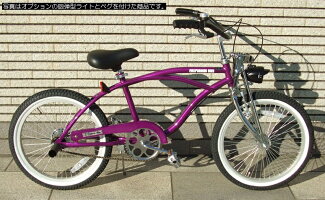 【レビュー2件!】【選べる4色!】【カリフォルニアンバイクキッズビーチクルーザー20インチ!】【スプリンガーサスペンションフォーク】【選べるクルーザーハンドル!】