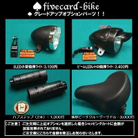 【パープル】【カリフォルニアンバイクキッズビーチクルーザー20インチ!】【スプリンガーサスペンションフォーク】【選べるクルーザーハンドル!】