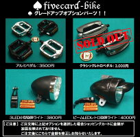【レビュー2件!】【前後ディスクブレーキ!!】大日産業NEWFATBIKEファットバイクBLUEPOITOブルーポイントGX4バリュー価格!!ビーチクルーザー♠fivecardジャックポット湘南