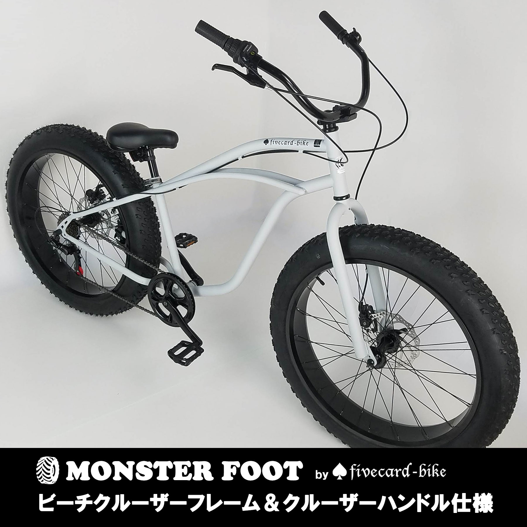 ★20インチBMXタイプはこちら！ ★26インチBMXタイプはこちら！ 【お知らせf】 ご注文時に各種追加オプションを選択した場合ショ ッピングカートに金額が加算反映されておりません ご注文後にこちらで金額を修正しお知らせいたしま す。モデ...