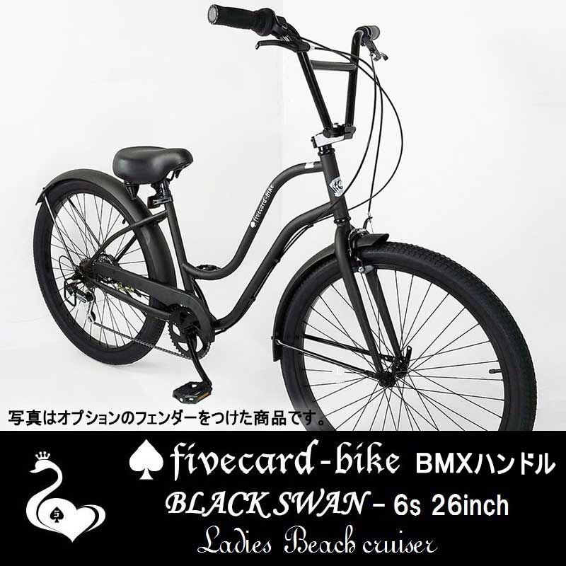 【1週間前後でお届け！】【お店で受け取り送料無料】【BMXハンドルカスタム！】期間限定OFF！定価44,00..