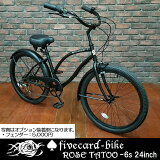 1ǤϤ۴ָ10OFF40,000ߡڥӥ塼34ۥե֥ɥХ ȥ ӡ롼 24礦ɤ̶̳⹻ ӡ롼®BMXեåȥХӡ롼