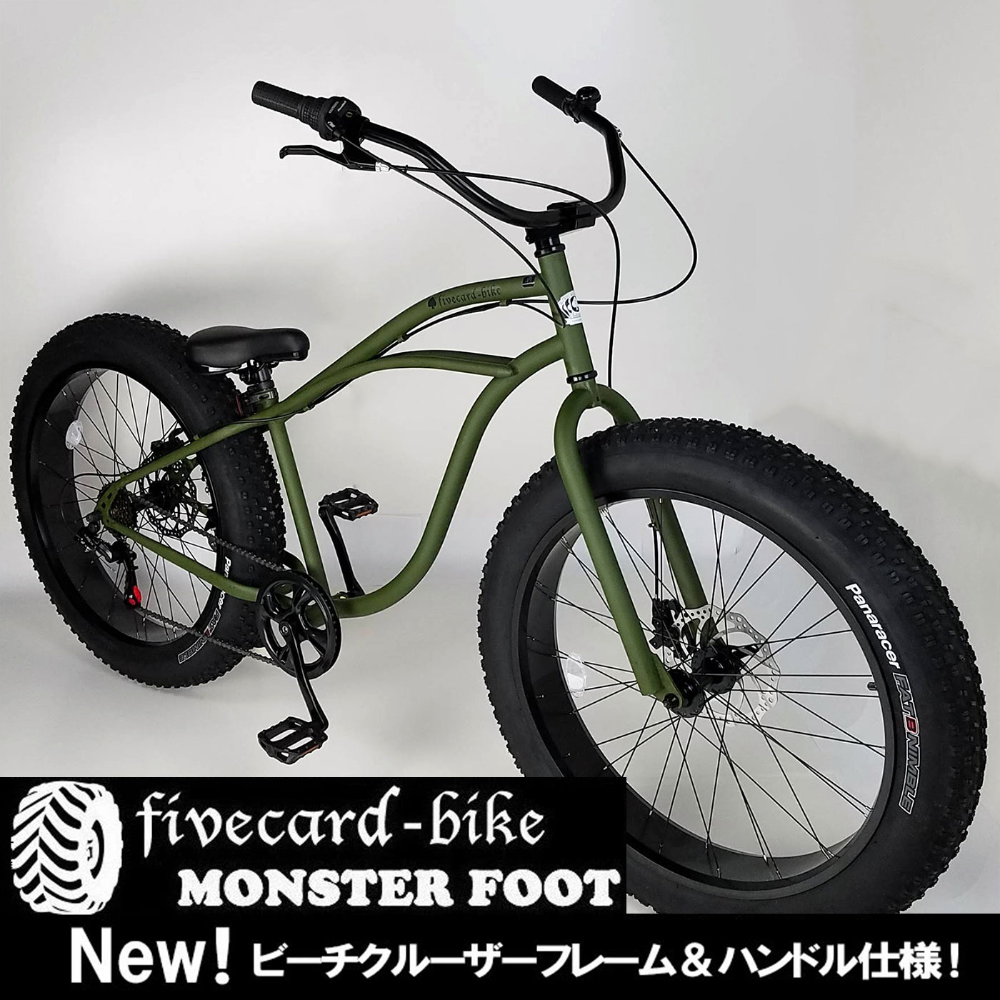 ★20インチBMXタイプはこちら！ ★26インチBMXタイプはこちら！ 【お知らせf】 ご注文時に各種追加オプションを選択した場合ショ ッピングカートに金額が加算反映されておりません ご注文後にこちらで金額を修正しお知らせいたしま す。モデ...