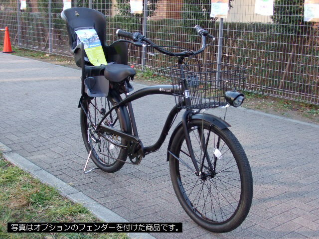 楽天市場】【売り切れ】【レビュー5件!】子供乗せYEPPイエップ 楽天市場】【売り切れ】【レビュー5件!】子供乗せYEPPイエップ