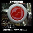 オシャレ！！ビーチクルーザーElectraエレクトラベルBELLS&#9824;　ジャックポット湘南