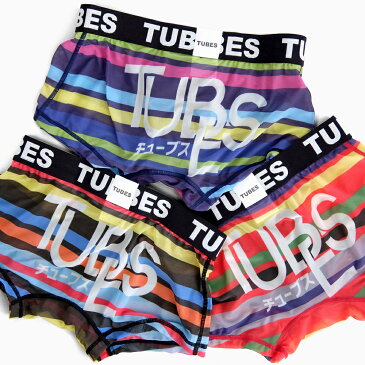 TUBES チューブス パンツ メンズ ボクサーパンツ メッシュ マルチボーダー S/M/L 速乾 ストレッチ 男 アンダーウェア ブリーフ ボクサーブリーフ トランクス セクシー ボーダー カラフル 派手ビッグロゴ 日本語 通販 プレゼント