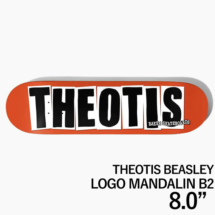 【スケボー デッキ 8.0 8.25 8.5】BAKER SKATEBOARDS PRO DECK ベーカー スケートボード ロゴ プロモデル ベイカー