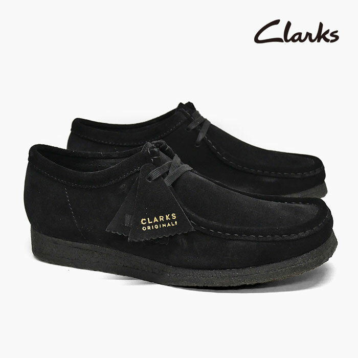 CLARKS クラークス WALLABEE ワラビー BLACK SUEDE 26155519 CLARKS(クラークス)から定番モデルWALLABEE(ワラビー)が入荷しました。 柔らかく優しく足を包み込むような気持のよい履き心地のシューズです。 オールブラックの上質なスエードアッパーとクレープソール。 WALLABEE(ワラビー)はくるぶし下までのローカット、WALLABEE BOOT(ワラビーブーツ)はくるぶしより上までのアンクルブーツ丈のスタイルです。 【サイズ表記に関するご注意】 ※シューズボックスおよび本体に表記されているサイズはUKサイズになります。 「CN」は中国サイズの表記で「cm(センチメートル)」ではございません。 ※UKサイズ表記とcm換算表記を記載しています。 素材　スエード 替え紐　ダークオレンジ インソール　取り外し不可 サイズについて 25.0cm/25.5cm/26.0cm/26.5cm WIDTH(幅) G(※メンズ標準) 靴の大きさ　やや大きい 横幅　普通 甲の高さ　普通 標準的なつくりのスニーカーで26.5cmを履いているスタッフの場合、25.5cmでちょうど良いくらいでした。個人差がありますがスニーカーよりも1cm小さいサイズをおススメします。 上記のサイズについては、弊社スタッフが試着し比較した結果を記載しておりますが、感じ方には個人差がございますので、サイズがご心配な方はお気軽にお問い合わせください。 製造工程の都合上、アッパーに細微な傷やソールの接着剤がわずかに付着している場合がございますが、不良品ではございません。 こちらの商品は姉妹店と在庫を共有しておりますので、売り違いが生じる事がございます。予めご了承下さい。 商品画像については、可能な限り実際の商品に近いカラーにて掲載をしておりますが、お客様が使用されているパソコンのモニターやモバイル端末の機種によって見え方には多少の違いがございます。【クラークス ワラビー】CLARKS WALLABEE BLACK SUEDE 26155519[メンズ/スエード/黒/ブーツ/スニーカー/並行輸入品]