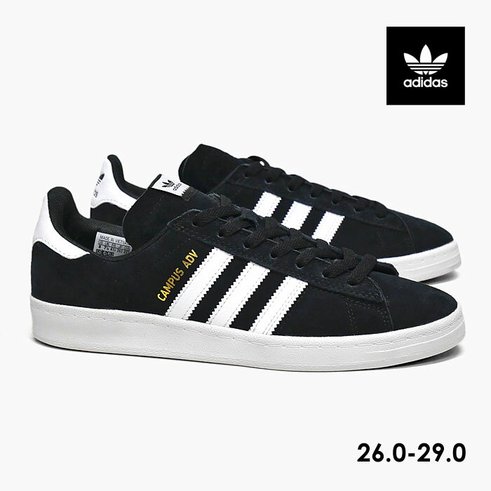 アディダス スケシュー キャンパス ADIDAS SKATEBOARDING メンズ レディース スニーカー CAMPUS ADV B22716 黒 スエード スケートボードシューズ スケボーシューズ