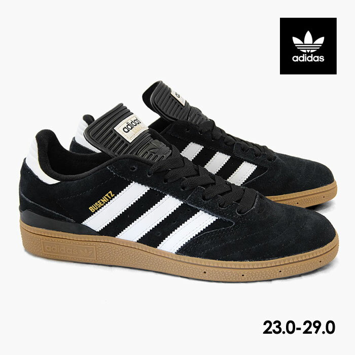 【毎日発送】アディダス スケートボーディング ブセニッツ ADIDAS SKATEBOARDING BUSENITZ G48060 メンズ レディース キッズ スケシュー スニーカー 黒白ガムソール SB 定番