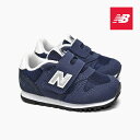 ニューバランス ベビー キッズ NEW BALANCE IZ373KN2 スニーカー キッズ インファント 子供靴 ベビーシューズ ネイビー 紺 フォーマル