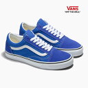 バンズ オールドスクール VANS OLD SKOOL VN0005UF6RE メンズ スニーカー 青 ヴァンズ スエード キャンバス US企画 新作