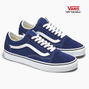 バンズ オールドスクール VANS OLD SKOOL VN0005UFBYM メンズ レディース スニーカー 青 ヴァンズ スエード キャンバス US企画 新作