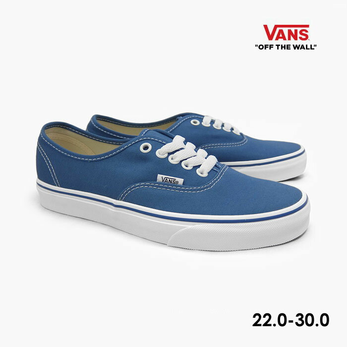 バンズ オーセンティック VANS AUTHENTIC VN000EE3NVY ネイビー ヴァンズ スニーカー メンズ レディース キッズ 紺 キャンバス US企画 定番