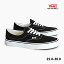 【毎日発送】バンズ エラ VANS ERA VN000EWZBLK ヴァンズ スニーカー メンズ レディース キッズ 黒 キャンバス スケシュー US企画 定番