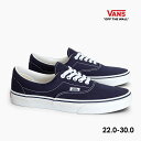 【毎日発送】バンズ エラ VANS ERA VN000EWZNVY ヴァンズ スニーカー メンズ レディース キッズ ネイビー 紺 キャンバス スケシュー US企画 定番