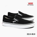 【毎日発送】バンズ スリッポン VANS CLASSIC SLIP-ON VN000EYEBLK ブラック ヴァンズ スニーカー メンズ レディース キッズ 黒 キャンバス クラシックスリッポン US企画