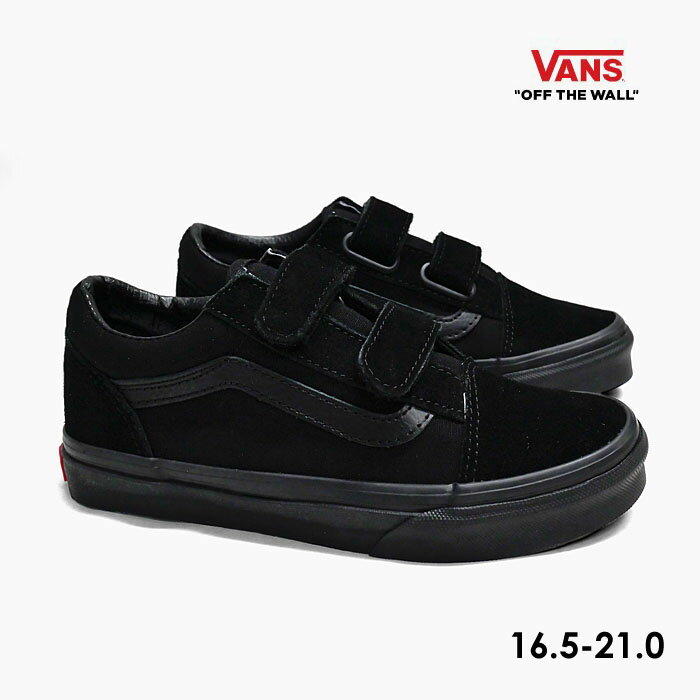 【毎日発送】バンズ オールドスクール キッズ ベルクロ VANS OLD SKOOL V K VN000VHEENR[ヴァンズ スニーカー 黒 スエード キャンバス US企画 KIDS SHOES OLDSKOOL 子供靴]