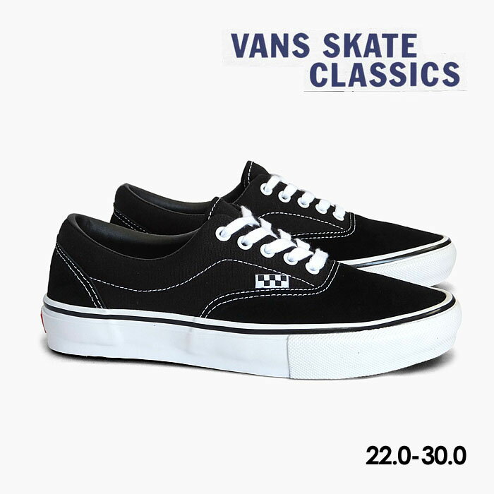 【毎日発送】バンズ スケート エラ VANS SKATE ERA VN0A5FC9Y28 メンズ レディース キッズ ヴァンズ スニーカー スケシュ－ SKATEBOARDING 黒 白 スエード キャンバス プロ PRO US企画