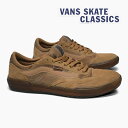 【バンズ スケシュー】VANS AVE VN0A5JIBLV9[バンズ アンソニー・バン・エンゲラン プロ][スニーカー メンズ 茶色 タバコ色 スエード メッシュ スケートボードシューズ ヴァンズ]