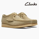 CLARKS クラークス WALLABEE ワラビー MAPLE SUEDE 26155515 CLARKS(クラークス)から定番モデルWALLABEE(ワラビー)が入荷しました。 柔らかく優しく足を包み込むような気持のよい履き心地のシューズです。 優しいベージュの上質なスエードアッパーとクレープソール。 WALLABEE(ワラビー)はくるぶし下までのローカット、WALLABEE BOOT(ワラビーブーツ)はくるぶしより上までのアンクルブーツ丈のスタイルです。 【サイズ表記に関するご注意】 ※シューズボックスおよび本体に表記されているサイズはUKサイズになります。 「CN」は中国サイズの表記で「cm(センチメートル)」ではございません。 ※UKサイズ表記とcm換算表記を記載しています。 素材　スエード インソール　取り外し不可 サイズについて 25.5cm/26.0cm/26.5cm WIDTH(幅) G(※メンズ標準) 靴の大きさ　やや大きい 横幅　普通 甲の高さ　普通 標準的なつくりのスニーカーで26.5cmを履いているスタッフの場合、25.5cmでちょうど良いくらいでした。個人差がありますがスニーカーよりも1cm小さいサイズをおススメします。 上記のサイズについては、弊社スタッフが試着し比較した結果を記載しておりますが、感じ方には個人差がございますので、サイズがご心配な方はお気軽にお問い合わせください。 製造工程の都合上、アッパーに細微な傷やソールの接着剤がわずかに付着している場合がございますが、不良品ではございません。 こちらの商品は姉妹店と在庫を共有しておりますので、売り違いが生じる事がございます。予めご了承下さい。 商品画像については、可能な限り実際の商品に近いカラーにて掲載をしておりますが、お客様が使用されているパソコンのモニターやモバイル端末の機種によって見え方には多少の違いがございます。クラークス ワラビー メンズ メープル スエード CLARKS WALLABEE 26155515 ベージュ ブーツ スニーカー