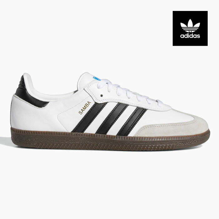 アディダス サンバ レディース メンズ スニーカー ADIDAS SKATEBOARDING SAMBA ADV GZ8477 白黒ガムソール レザー スエード ローカット スケートボード ADIDAS SB