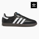 【毎日発送】アディダス サンバ レディース メンズ スニーカー ADIDAS SKATEBOARDING SAMBA ADV IE3100 黒白ガムソール レザ...