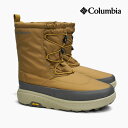 コロンビア メンズ レディース ロングブーツ 上位モデル ブラウンベージュ 防寒 防水 保温 COLUMBIA YELLOWTAIL BOOT ADVANCE WP OHI YU2771 286 スノーシューズ アウトドアシューズ オムニヒート 新作