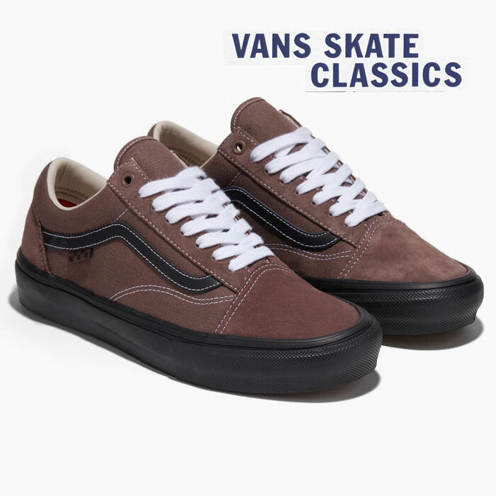 楽天市場】vans era スエード ブラウンの通販 楽天市場】vans era スエード ブラウンの通販