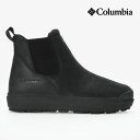 【毎日発送】コロンビア メンズ レディース サイドゴア スノーブーツ 黒 防寒 防水 保温 COLUMBIA SAPLAND III LUX SIDEGORE ...