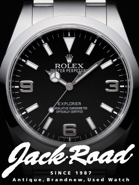 ロレックス ROLEX エクスプローラー 214270 【新品】 【腕時計】 【送料無料】 【メンズ】