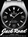 ロレックス ROLEX エクスプローラー 214270 【新品】 【腕時計】 【送料無料】 【メンズ】