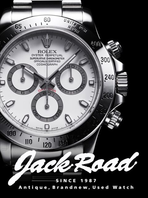 ロレックス　ROLEX　コスモグラフ デイトナ　116520　Cosmograph Daytona【新品】【送料無料】