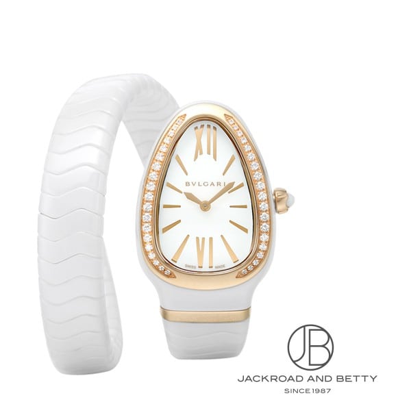 ブルガリ BVLGARI セルペンティ スピガ 102613 新品 時計 レディース
