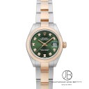 ロレックス ROLEX オイスターパーペチュアルデイトジャスト 279161G 【新品】 時計 レディース