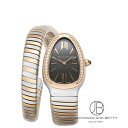 ブルガリ BVLGARI セルペンティ 102098 新品 時計 レディース