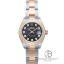 ロレックス ROLEX オイスターパーペチュアルデイトジャスト 279161G 【新品】 時計 レディース