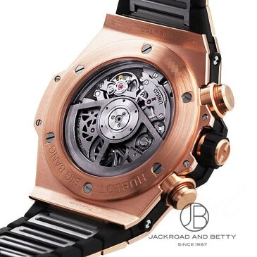 ウブロ HUBLOT ビッグバン ウニコ キングゴールド パヴェ ブレスレット 411.OX.1180.OX.3704 【新品】 時計 メンズ