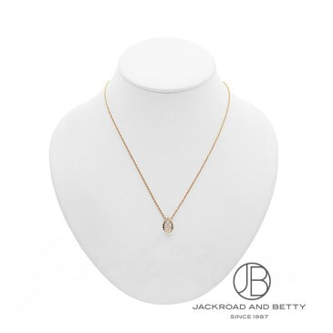 ブシュロン BOUCHERON セルパンボエム ペンダント スモール PG JPN00552 D:0.32ct 新品 ジュエリー ブランドジュエリー