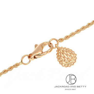 ブシュロン BOUCHERON セルパンボエム ペンダント スモール PG JPN00552 D:0.32ct 新品 ジュエリー ブランドジュエリー